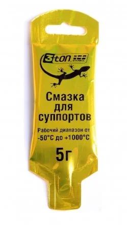 Лот: 11243562. Фото: 1. TP-102 Смазка для суппортов 3-ton... Масла, жидкости