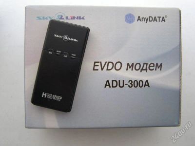 Лот: 2711508. Фото: 1. ADSL Modem SkyLink ADU 300A. Проводные модемы