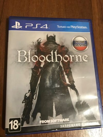 Лот: 15205248. Фото: 1. Bloodborne. Обмен. Игры для консолей