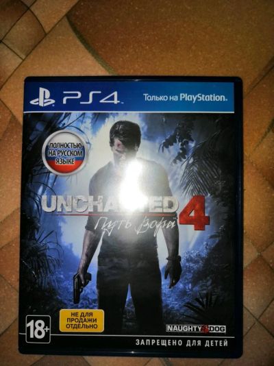 Лот: 14216592. Фото: 1. Uncharted 4 PS4 PlayStation 4. Игры для консолей