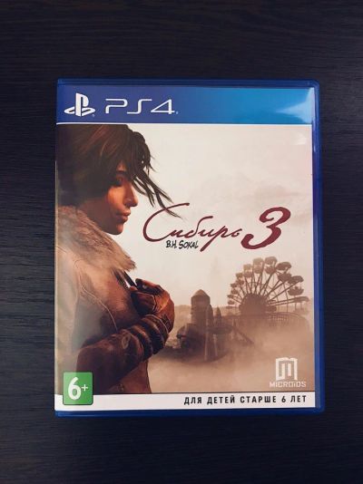 Лот: 9617070. Фото: 1. Syberia 3 (Сибирь 3) игра для... Игры для консолей