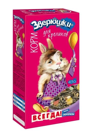 Лот: 19152373. Фото: 1. Зверюшки корм для кроликов 450г... Корма