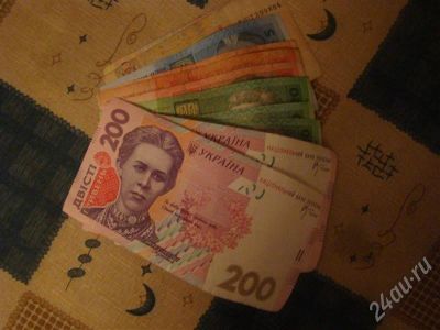 Лот: 730160. Фото: 1. 498 украинских гривен. Разное