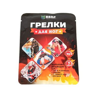 Лот: 20868674. Фото: 1. Грелки для ног самонагревающиеся... Другое (туризм, охота, рыбалка, самооборона)