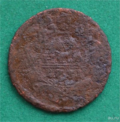 Лот: 12743005. Фото: 1. Денга 1731 (489). Россия до 1917 года