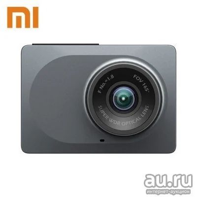 Лот: 7897224. Фото: 1. Видеорегистратор Xiaomi Yi 1080p... Видеорегистраторы,  радар-детекторы, системы парковки