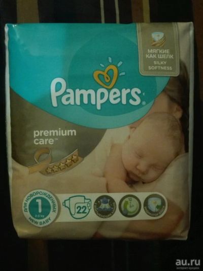 Лот: 12737132. Фото: 1. Подгузники Pampers (premium care... Детская гигиена