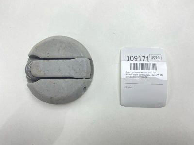 Лот: 25227131. Фото: 1. Ручка стеклоподъёмника Nissan... Двигатель и элементы двигателя