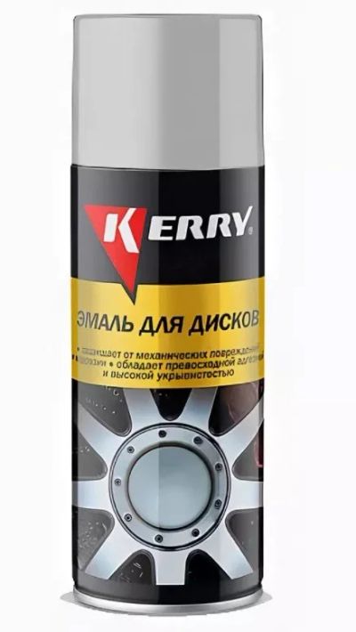 Лот: 17769014. Фото: 1. Краска Kerry KR-960.5 для дисков... Всё для покраски