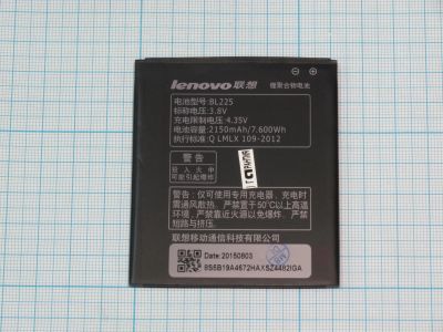 Лот: 12247591. Фото: 1. АКБ (аккумулятор) Lenovo BL225... Аккумуляторы