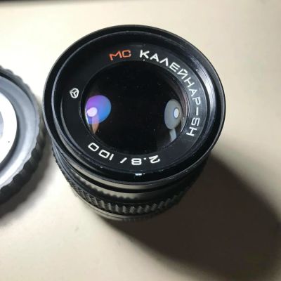 Лот: 9865994. Фото: 1. Калейнар 5Н for Nikon. Объективы