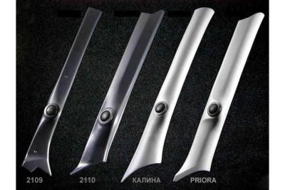 Лот: 17253092. Фото: 1. PRIORA-1 Стойки Акустические СА-PRIORA-1... Акустика автомобильная