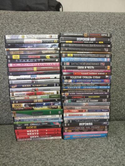 Лот: 21383384. Фото: 1. DVD диски 60 штук одним лотом... Видеозаписи, фильмы