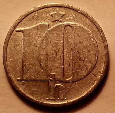 Лот: 4616063. Фото: 1. Иностранная монетка № 752. Наборы монет