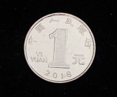Лот: 14479775. Фото: 1. Китай 1 юань 2018 год (2). Азия