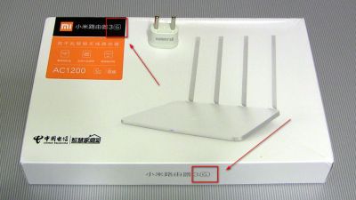 Лот: 13118622. Фото: 1. Xiaomi Mi Wi-Fi Router 3G. Маршрутизаторы (роутеры)