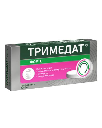 Лот: 23988976. Фото: 1. Тримедат форте таб.п о плен.с... Лекарства