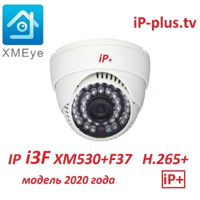 Лот: 16698242. Фото: 1. IP+микрофон 2Mp 2.8мм i3F ASG... Видеонаблюдение