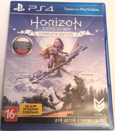 Лот: 16027044. Фото: 1. Horizon Zero Dawn. Complete Edition. Игры для консолей
