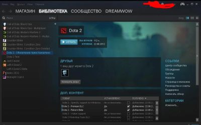 Лот: 8184096. Фото: 1. Аккаунт Steam с играми:). Аккаунты
