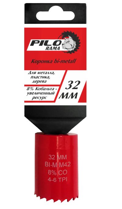 Лот: 16610671. Фото: 1. Коронка Bi-Metall 8%Co. 41мм... Расходные материалы, сменные насадки