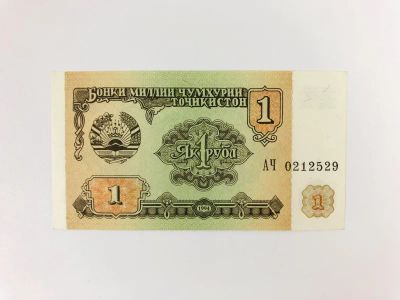 Лот: 23302568. Фото: 1. Банкнота. Таджикистан. 1 рубль... Другое (банкноты)