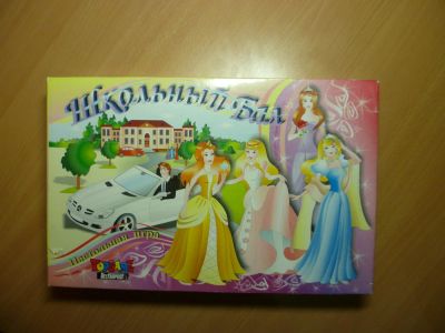 Лот: 6434470. Фото: 1. Настольная игра 3. Детские настольные игры