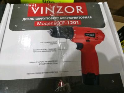Лот: 12832892. Фото: 1. Шуруповерт подарок на новый год. Подарки на Новый год