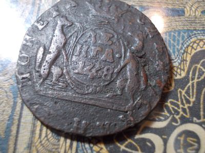 Лот: 15126064. Фото: 1. Редкая Сибирская Денга 1768 года... Россия до 1917 года