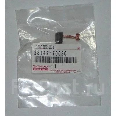 Лот: 12716701. Фото: 1. Щетки стартера Toyota оригинал... Другое (автозапчасти)