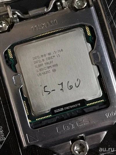 Лот: 12788241. Фото: 1. Процессор Intel Core i5-760 4... Процессоры