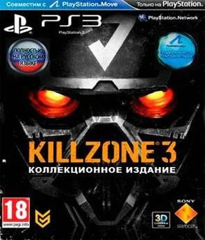 Лот: 7866927. Фото: 1. Killzone 3 [PS3] Коллекционное... Игры для консолей