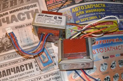 Лот: 6168738. Фото: 1. Пара промышленных трансов. Импортные... Инверторы, ИБП