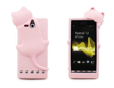 Лот: 3645241. Фото: 1. Чехол для Sony Xperia U. Чехлы, бамперы