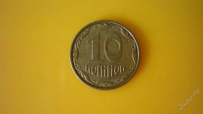 Лот: 1933029. Фото: 1. Добрый крокодил - честное лето... Страны СНГ и Балтии