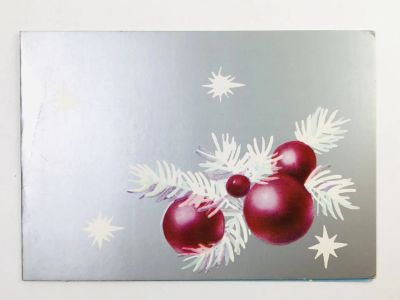 Лот: 23297397. Фото: 1. С Новым годом! Приглашение на... Открытки, конверты