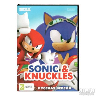 Лот: 15239914. Фото: 1. Игровой картридж Sega : Sonic... Игры для консолей