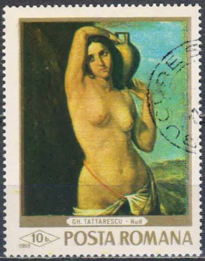 Лот: 25649416. Фото: 1. 1969. Румыния. Обнаженные. н.с... Марки
