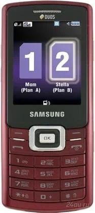 Лот: 1446386. Фото: 1. Samsung C5212 Red. Кнопочные мобильные телефоны