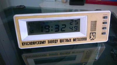 Лот: 3642871. Фото: 1. Часы юбилейные "Красноярскому... Часы настенные, настольные