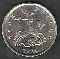 Лот: 9144758. Фото: 1. 1 копейка 2004 г М. Россия после 1991 года