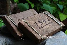 Лот: 14356180. Фото: 1. Прессованный чай пуэр кирпич Цзин... Чай, кофе, какао