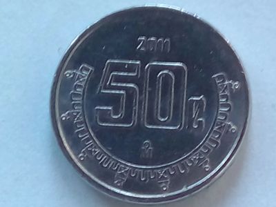 Лот: 18767431. Фото: 1. Монета Мексики 50 сентаво, 2011. Америка