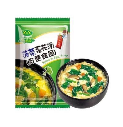 Лот: 20532353. Фото: 1. Суп быстрого приготовления Xinmeixiang... Другое (продукты)