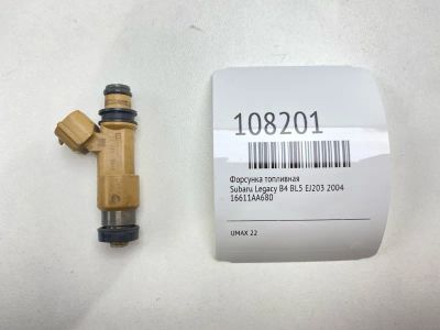 Лот: 25129127. Фото: 1. Форсунка топливная Subaru Legacy... Топливная система