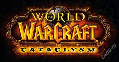 Лот: 1619770. Фото: 1. WOW!!!. Игры для ПК