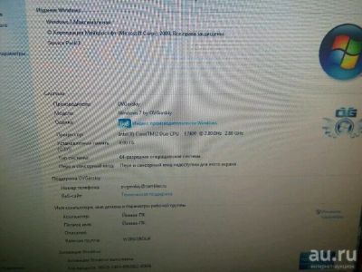 Лот: 10012633. Фото: 1. продам компьютер). Компьютеры в сборе