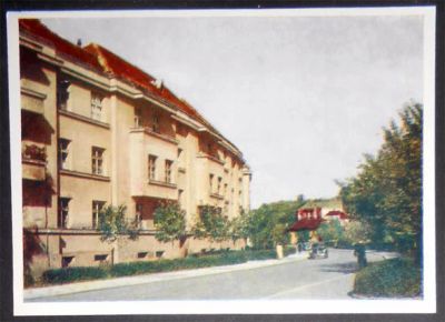 Лот: 7174168. Фото: 1. Открытка Ужгород. Киевская улица... Открытки, конверты