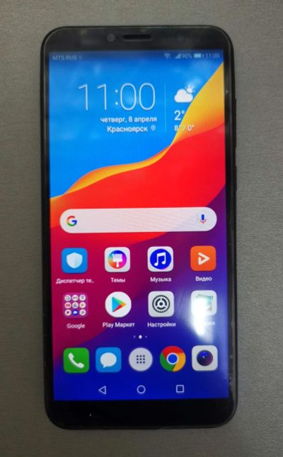 Лот: 17450790. Фото: 1. Смартфон Honor 7a Pro. Смартфоны