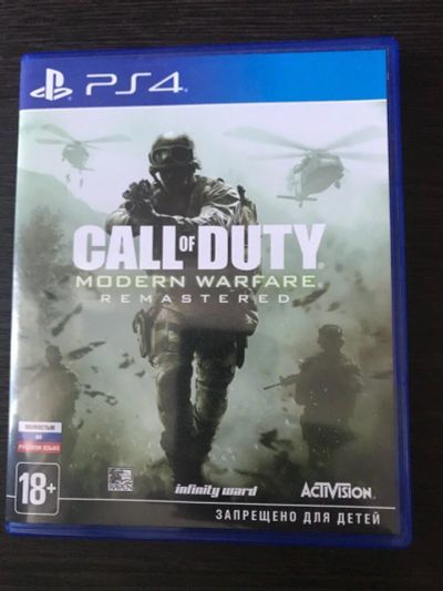 Лот: 11210881. Фото: 1. Call of Duty: modern warfare remastered... Игры для консолей